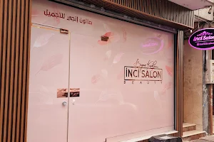 صالون انجي - inci salon image