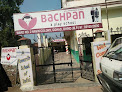 Bachpan School