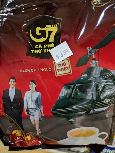 Asian Grocery Store «Oriental Supermarket», reviews and photos, 10336 Metcalf Ave, Overland Park, KS 66212, USA