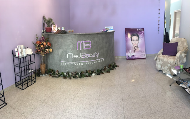 Ινστιτουτό Αισθητικής MediBeauty - Ελένη
