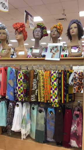 Beauty Supply Store «Beauty 4 U», reviews and photos, 6388 E 82nd St, Indianapolis, IN 46250, USA