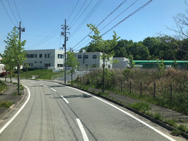 松阪興産株式会社 播磨工場