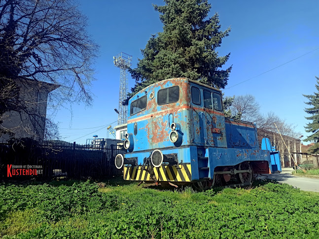 Opinii despre Локомотивно Депо în Дупница - Автомобилен сервиз