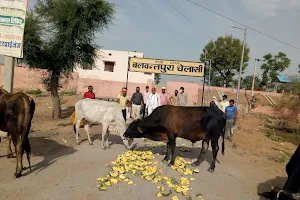 Aapni hotel (rajasthani food) image