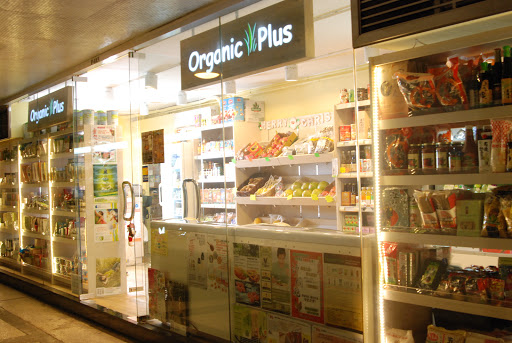Organic Plus (Taikoo Shing)