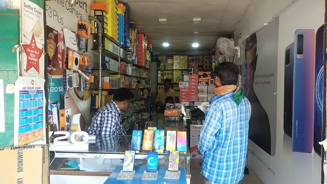 govind mobile