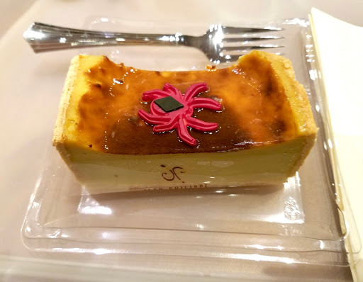 Pastry Shop «Jean Philippe Patisserie», reviews and photos, 3730 Las Vegas Blvd, Las Vegas, NV 89109, USA