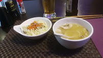 Soupe miso du Restaurant asiatique Fukushima （centre ville） à Metz - n°7