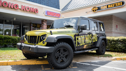 11612 N Nebraska Ave, Tampa, FL 33612, USA