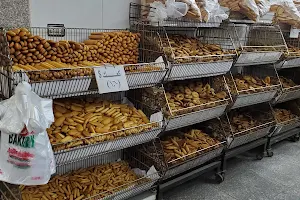 مخبز حلب الشهباء image