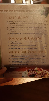 Athos à Bad Lauterberg menu