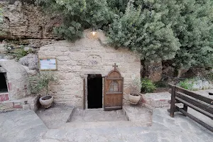 Cave of Saint Paul the Apostle image