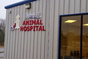 Highway 58 Animal Hospital image