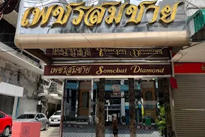 Somchai Diamonds image