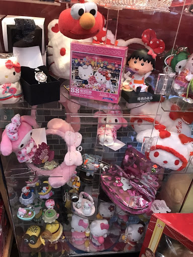 Gift Shop «V Gift Shop», reviews and photos, 461 6th Ave, New York, NY 10011, USA