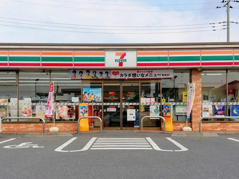 セブン-イレブン 上尾西門前店