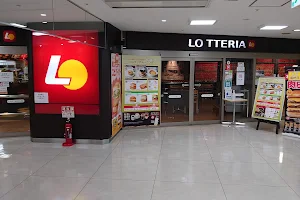 Lotteria VAL Okayama Shop image