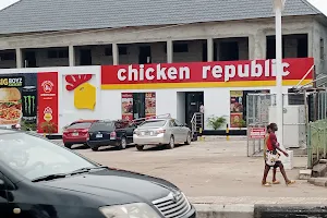 Chicken Republic Makurdi image