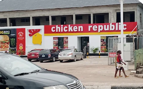 Chicken Republic Makurdi image
