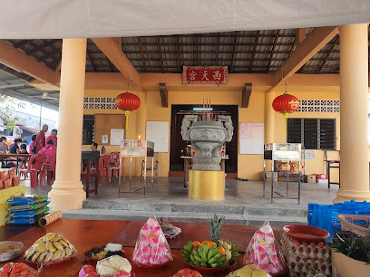 See Thian Kong Temple