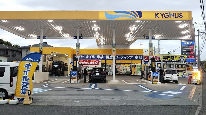 キグナス石油／三愛リテールサービス㈱ オブリステーション狭山