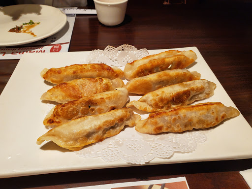 Mama Lu's Dumpling House