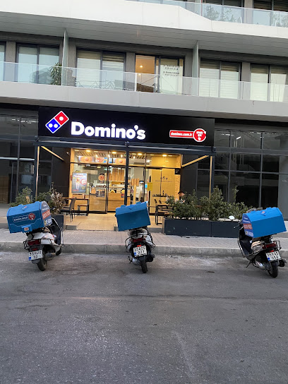 Domino's Pizza Çamdibi