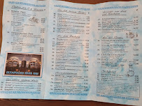 Menu du Olympisches Feuer By ALEXIS - Bremerhaven à Bremerhaven