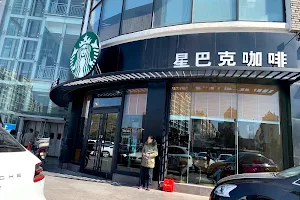 Jiajiayuan Shopping Center image