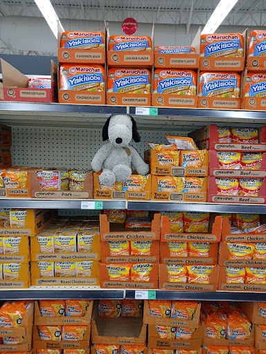 Supermarket «WinCo Foods», reviews and photos, 1920 Olympic St, Springfield, OR 97477, USA