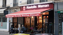 Photos du propriétaire du Restaurant Raviolis Maman à Paris - n°1
