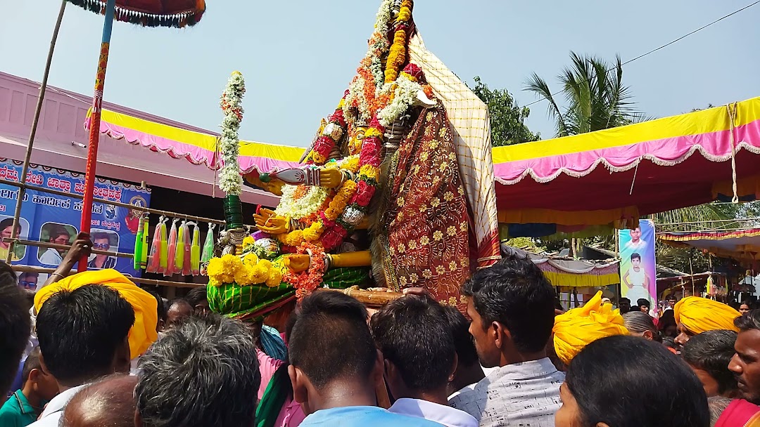 ಕುಪ್ಪಿಗುಡ್ಡ