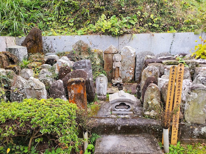 寿蔵寺