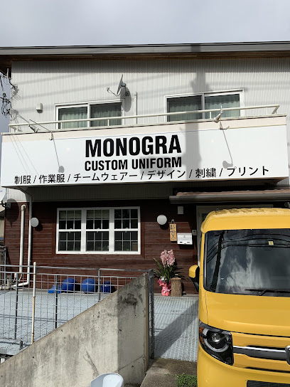株式会社MONOGRA