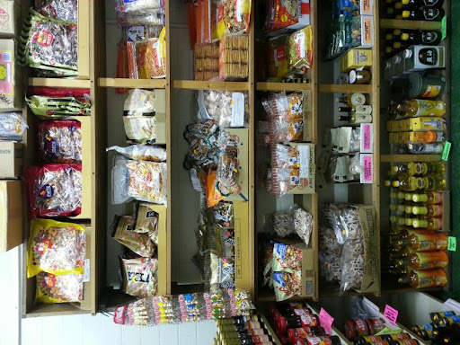 Store «House of Rice Store», reviews and photos, 3221 N Hayden Rd, Scottsdale, AZ 85251, USA