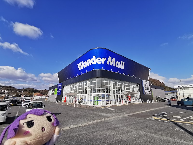 WonderGOO いわき鹿島店