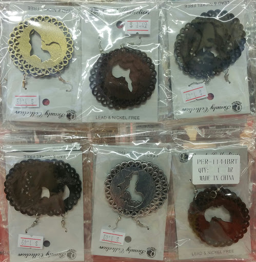 MS Beauty Supply, 1514 Washington St, Vicksburg, MS 39180, USA, 