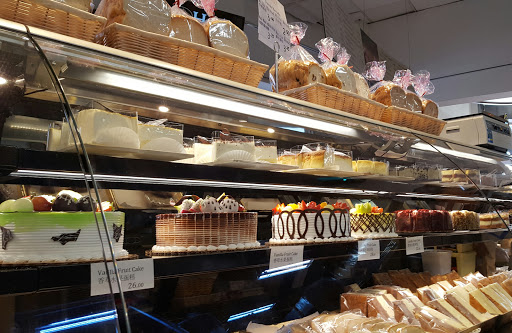 Supermarket «New Age Market», reviews and photos, 160-6 Northern Blvd, Flushing, NY 11358, USA