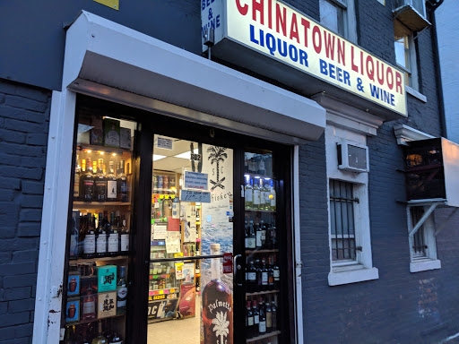 Liquor Store «China Town Liquor Store», reviews and photos, 602 H St NW, Washington, DC 20001, USA