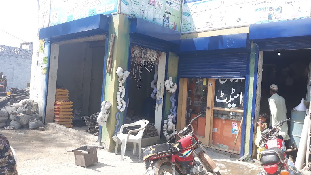 Arman Estet And Building Materials Shop On Badian Road