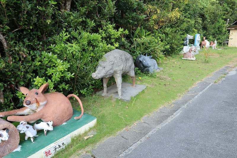 奥間区事務所