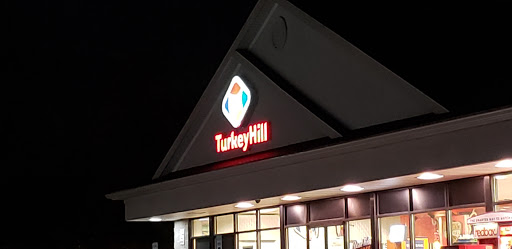 Convenience Store «Turkey Hill Minit Market», reviews and photos, 2551 US-6, Hawley, PA 18428, USA