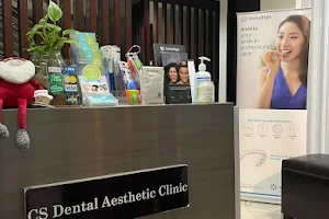 Klinik Gigi Surabaya - CS Dental Pantai Mentari Kenjeran image