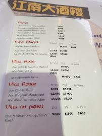 Restaurant CITY WOK à Metz menu