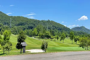 Hanasaki Country Club image