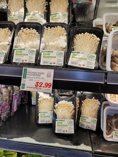 Grocery Store «H Mart», reviews and photos, 7885 Heritage Dr, Annandale, VA 22003, USA