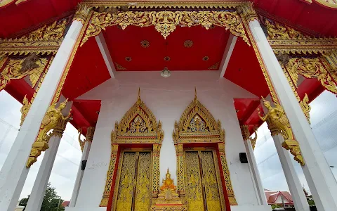 Wat Chai Chimphli image