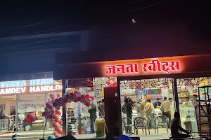 Janta Sweets image