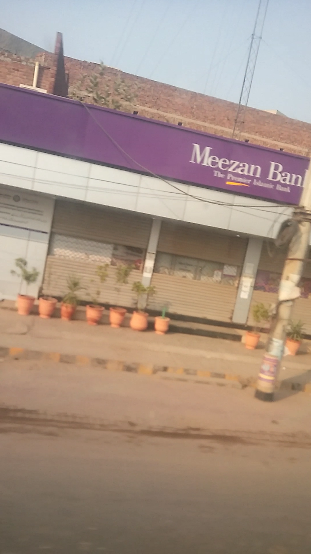 Meezan Bank Ltd.