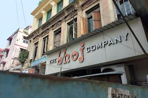 The Bhoj Company image